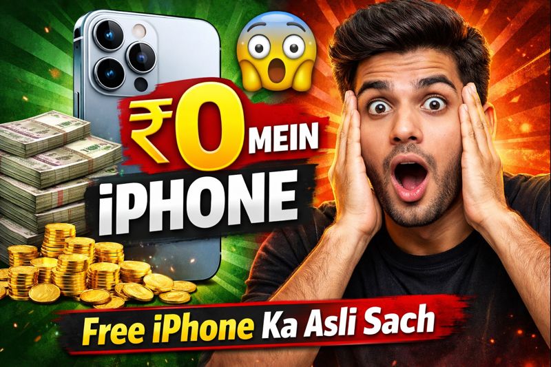 ₹0 Mein iPhone 😱 | Free iPhone Ka Asli Sach”